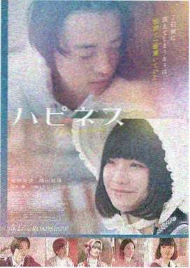 蜜桃成熟时版本与修复信息卡